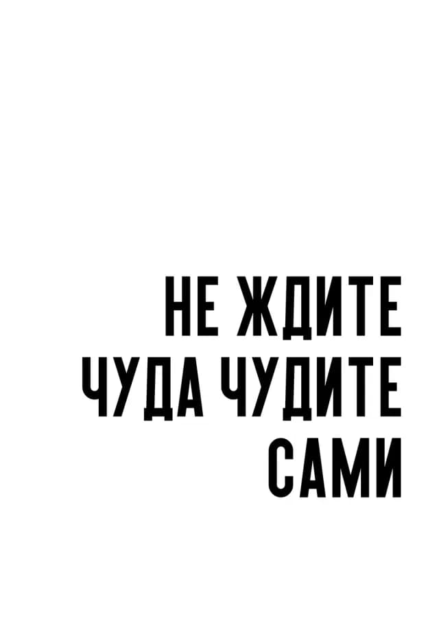 Постер 5342