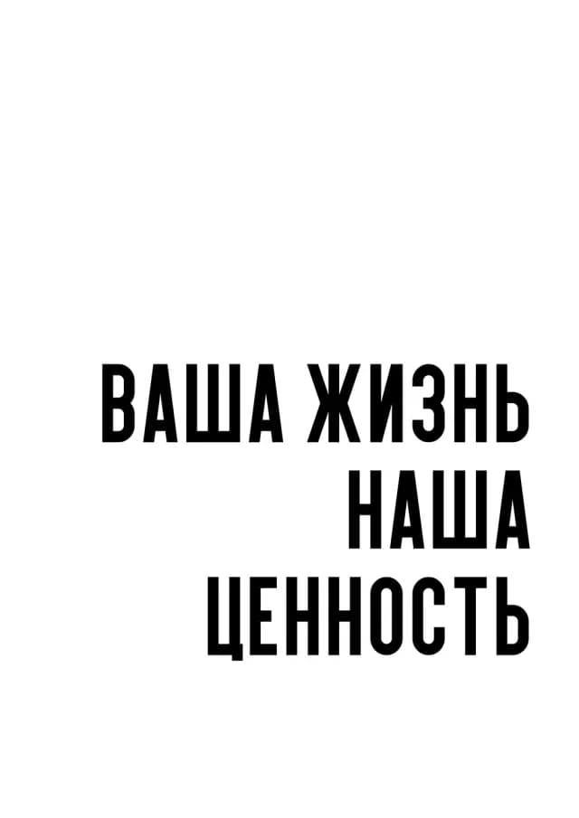 Постер 5346