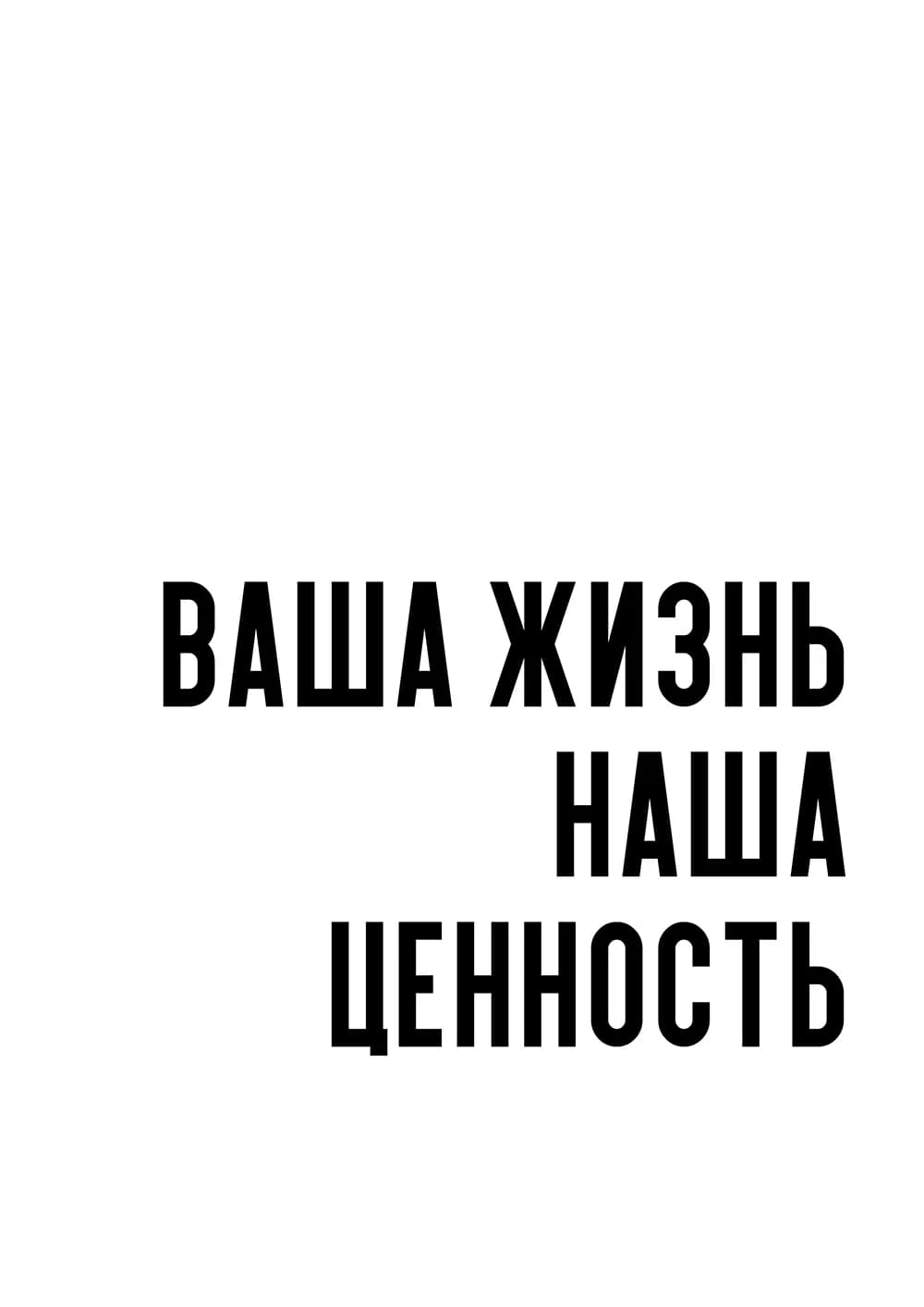 Постер 5346