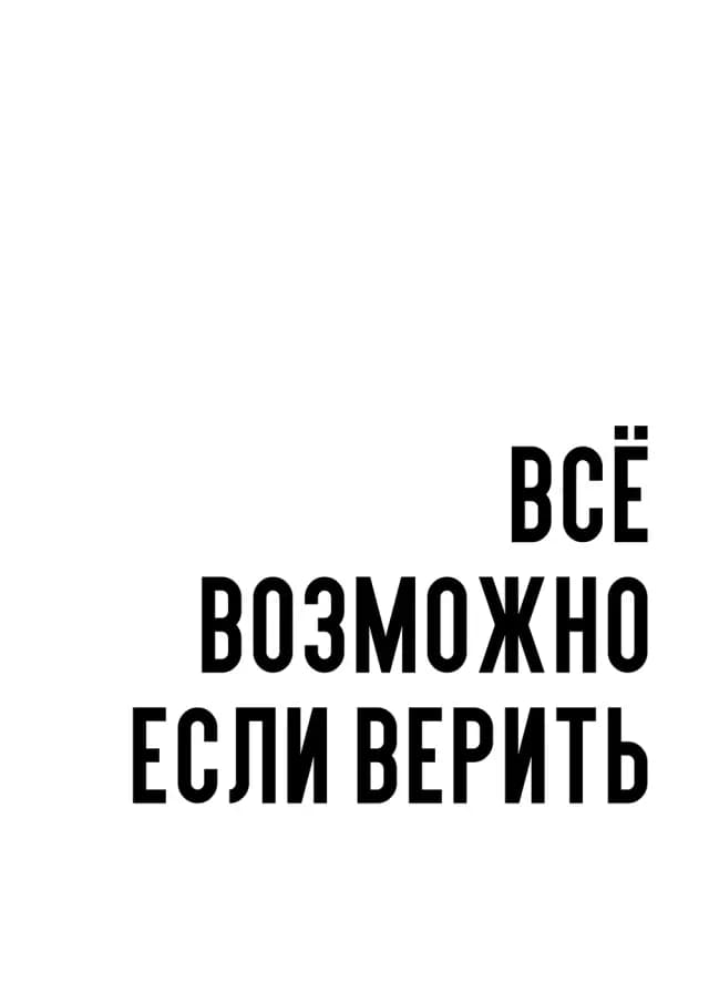 Постер 5348