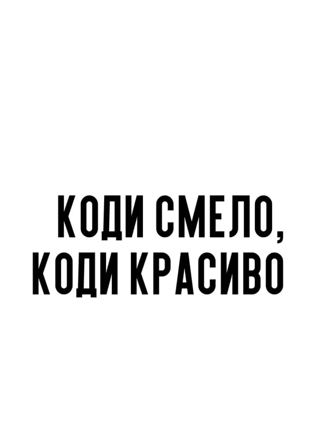 Постер 5356