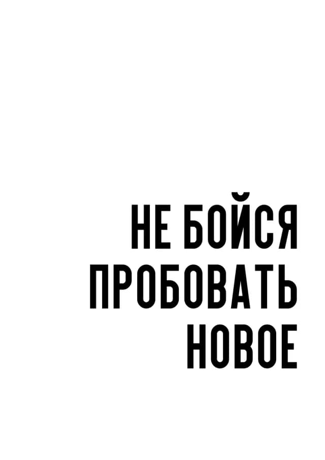 Постер 5360