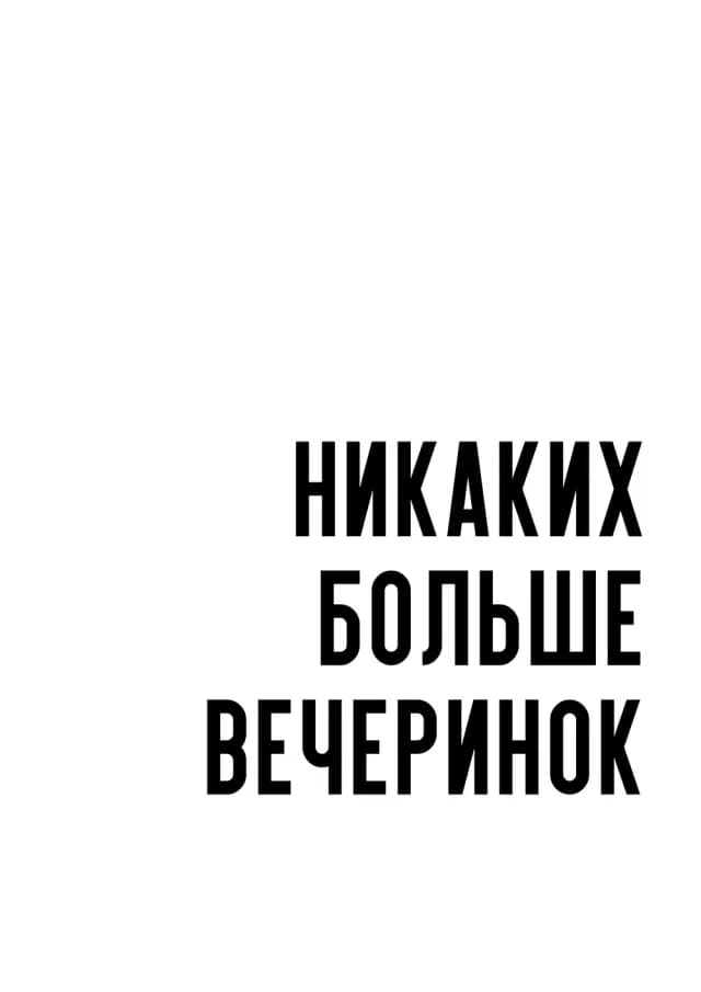 Постер 5363