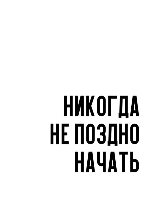 Постер 5364