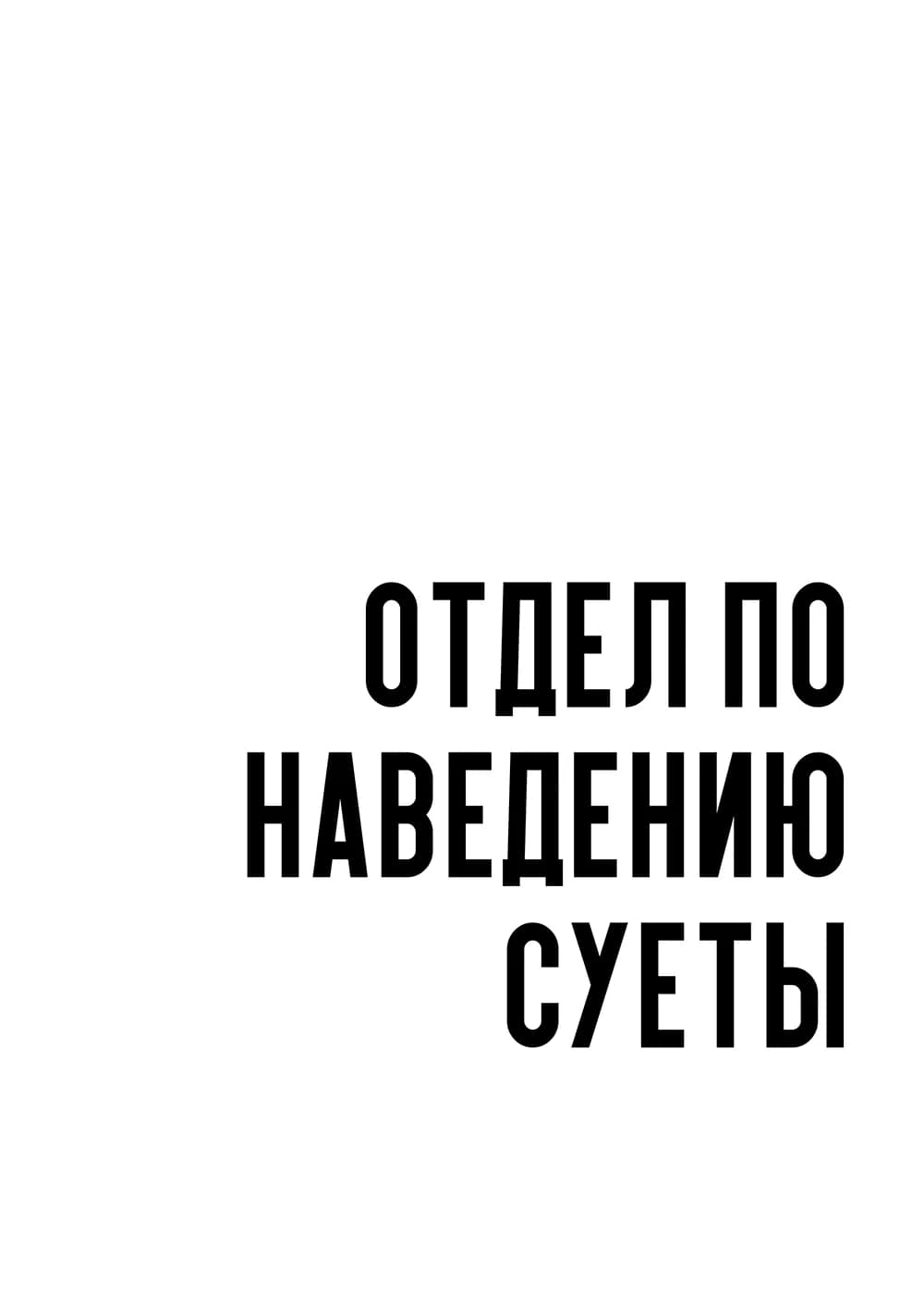 Постер 5368