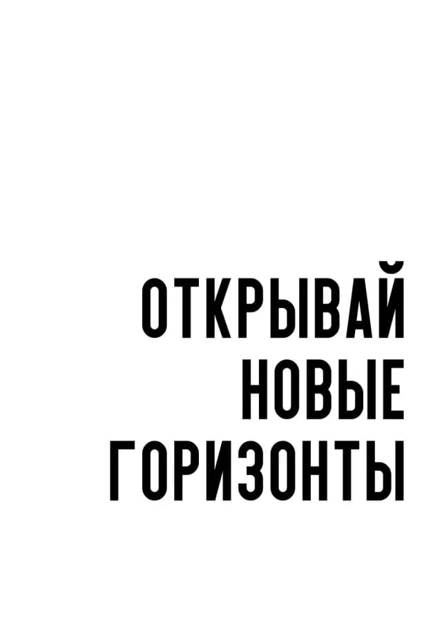 Постер 5369
