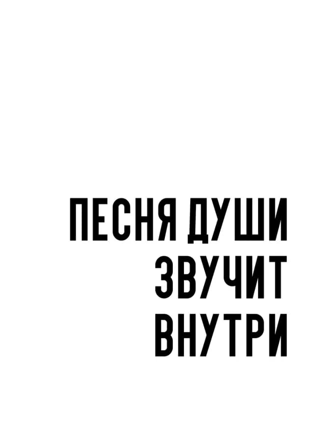 Постер 5370