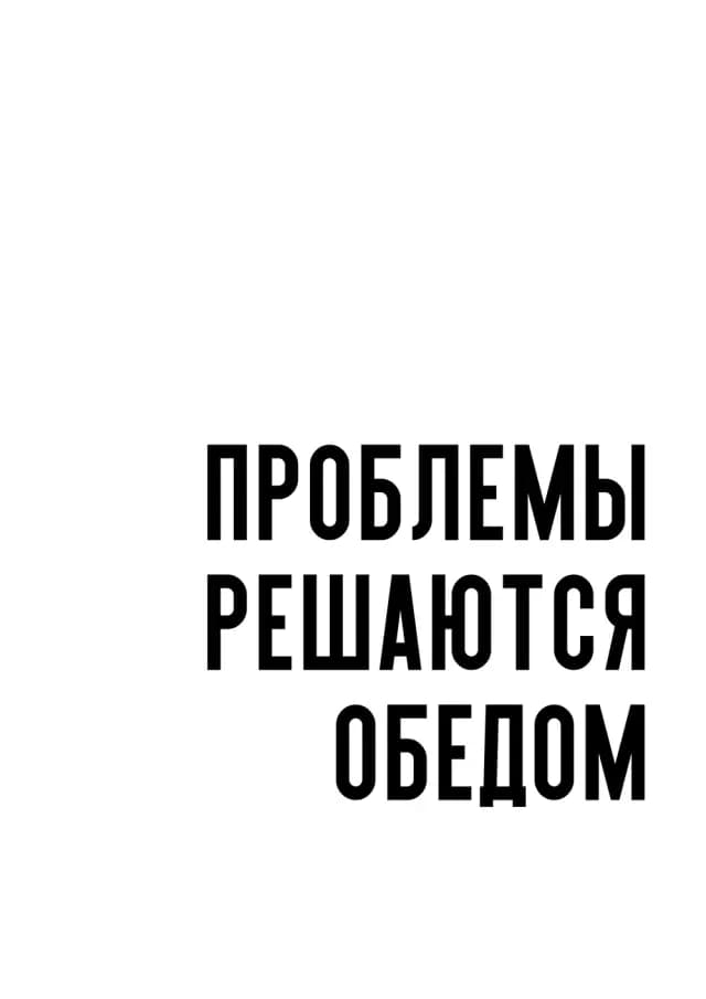 Постер 5376
