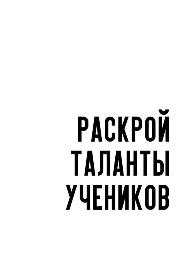 Постер 5378