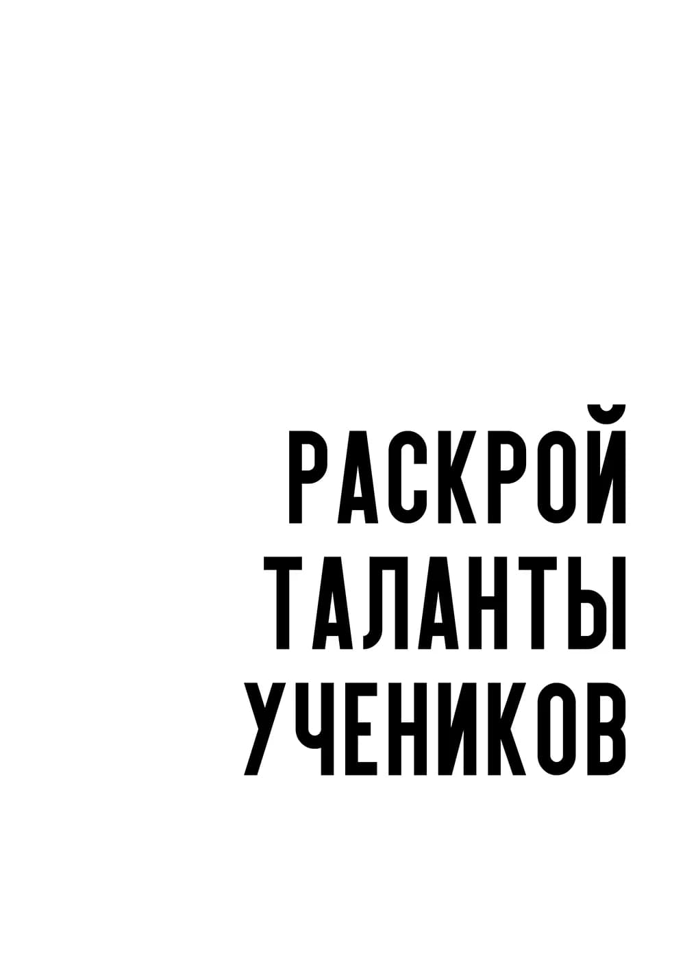 Постер 5378