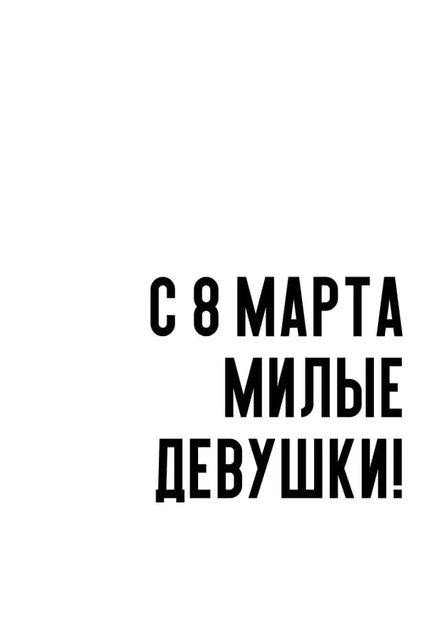 Постер 5380