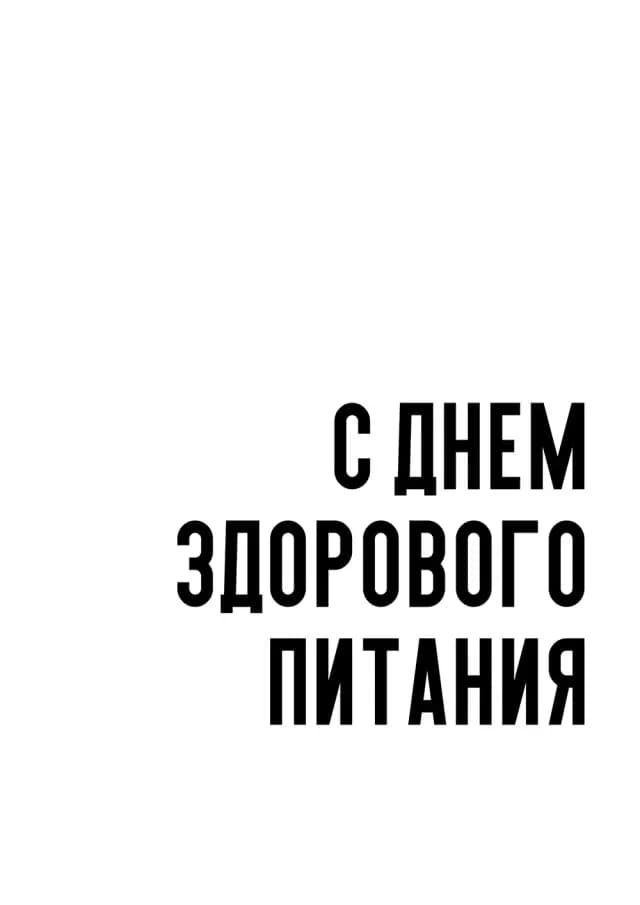 Постер 5381