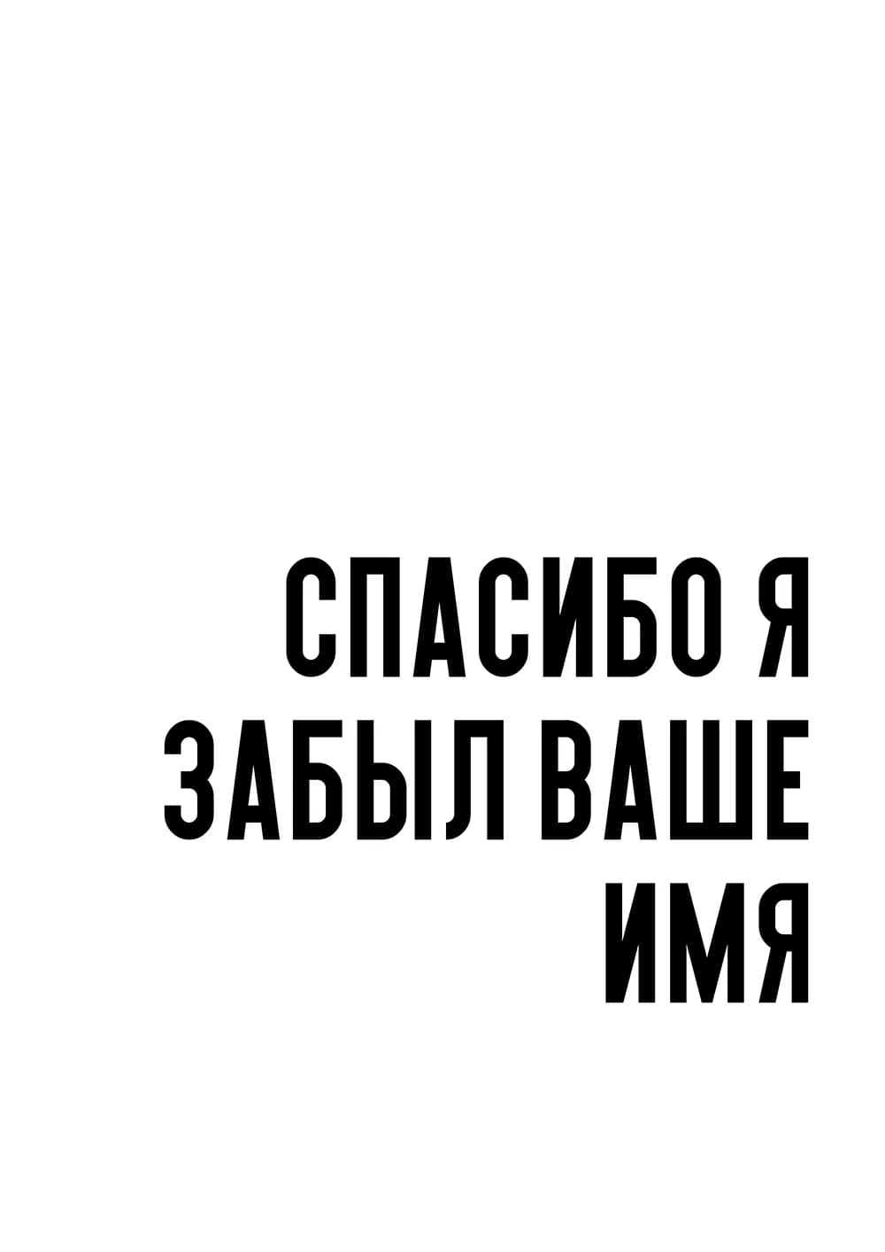 Постер 5389