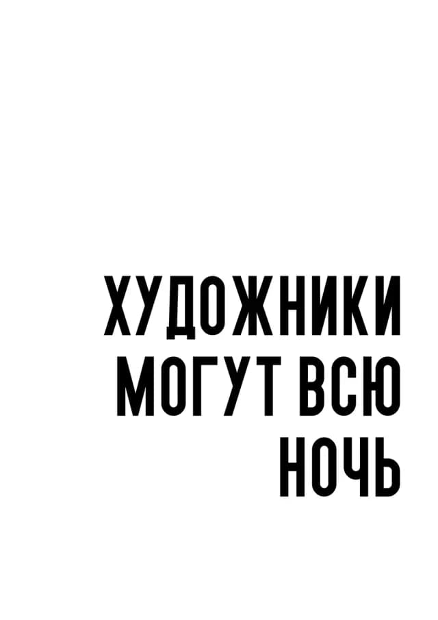 Постер 5394