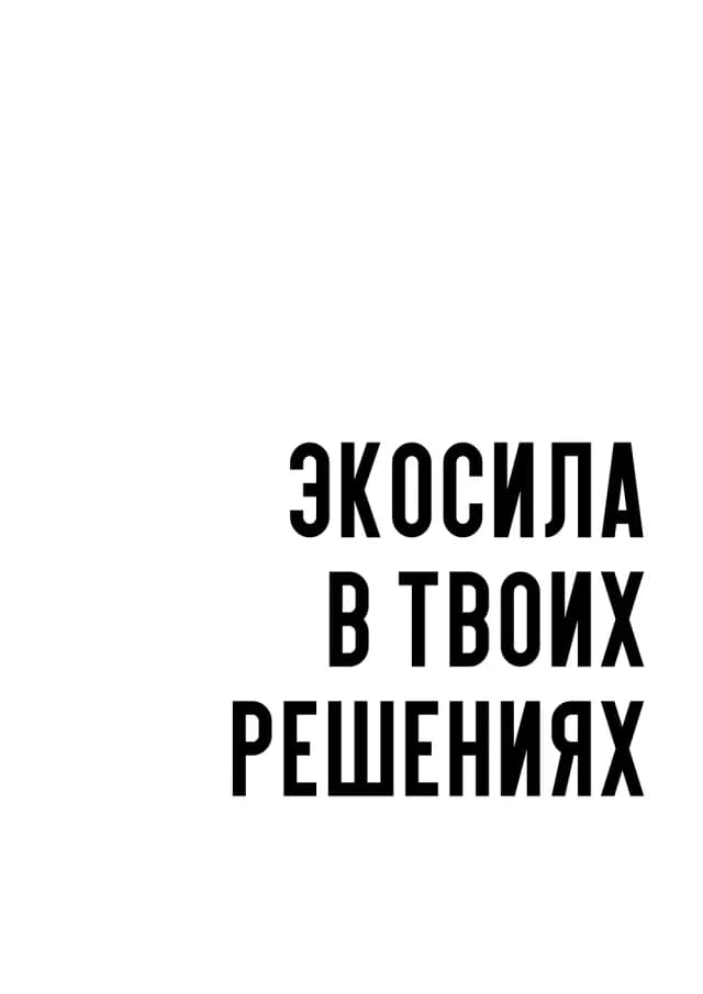 Постер 5396