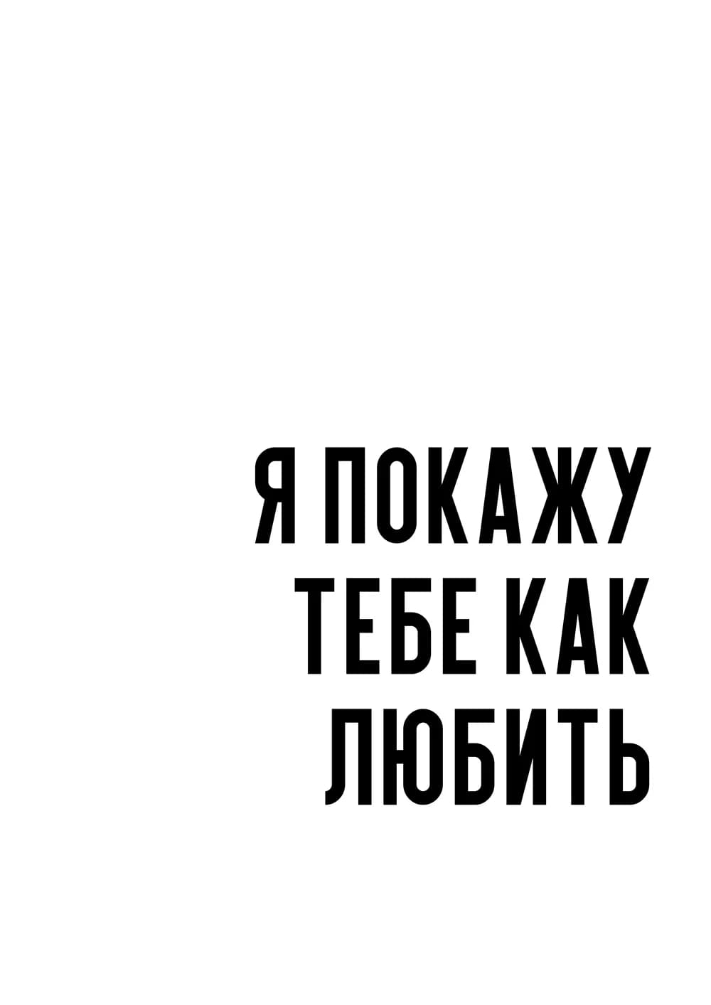 Постер 5402
