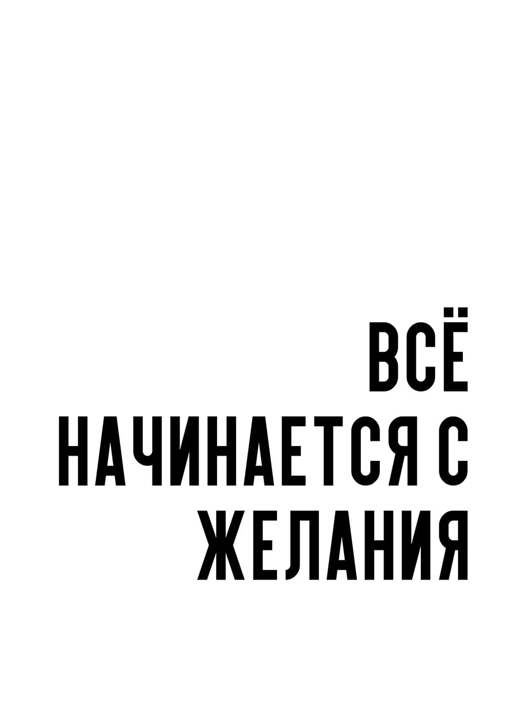 Постер 5404