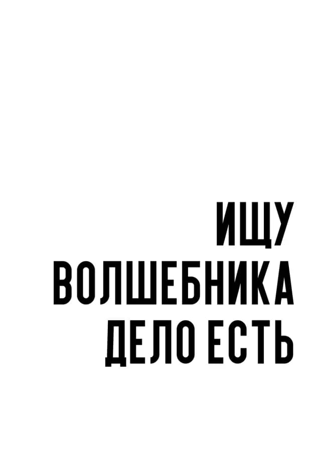 Постер 5405