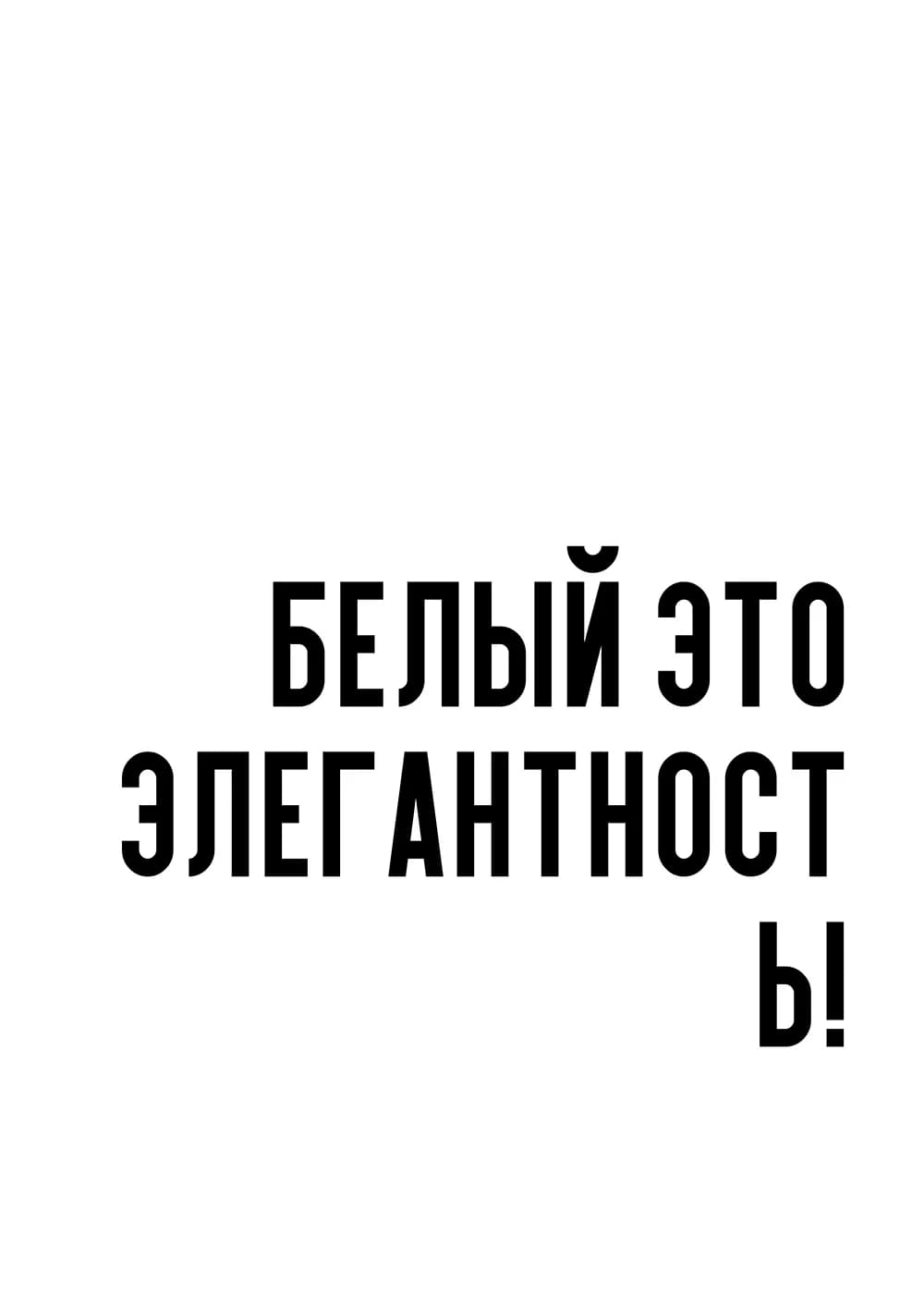 Постер 5406