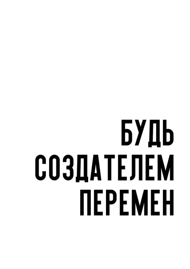 Постер 5408