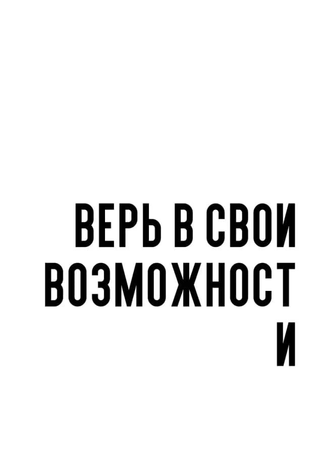 Постер 5409