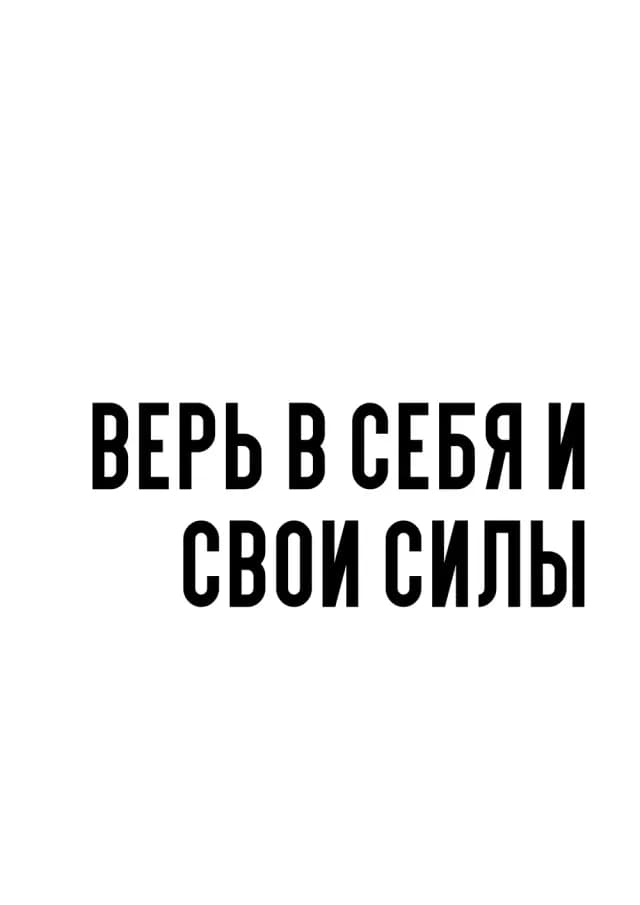 Постер 5410