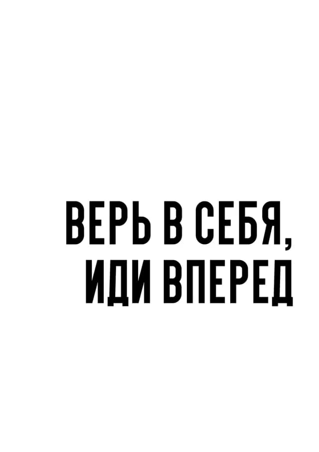 Постер 5411