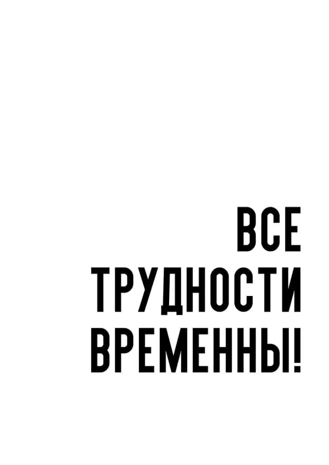 Постер 5413