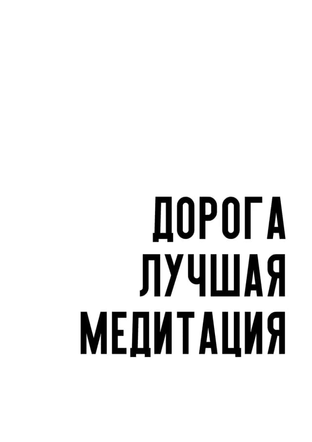 Постер 5416