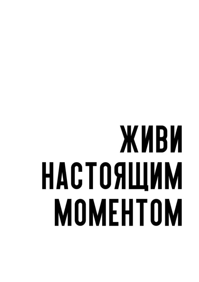 Постер 5417