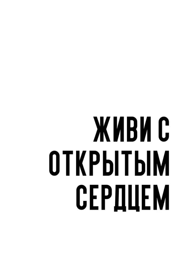 Постер 5418