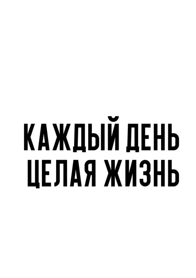 Постер 5421