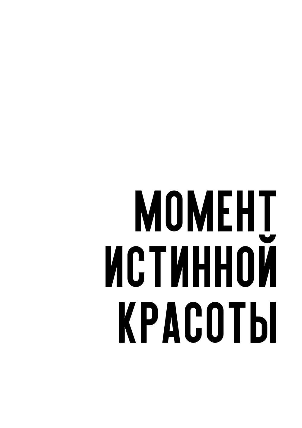 Постер 5427
