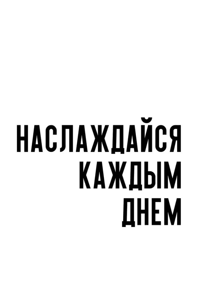 Постер 5429