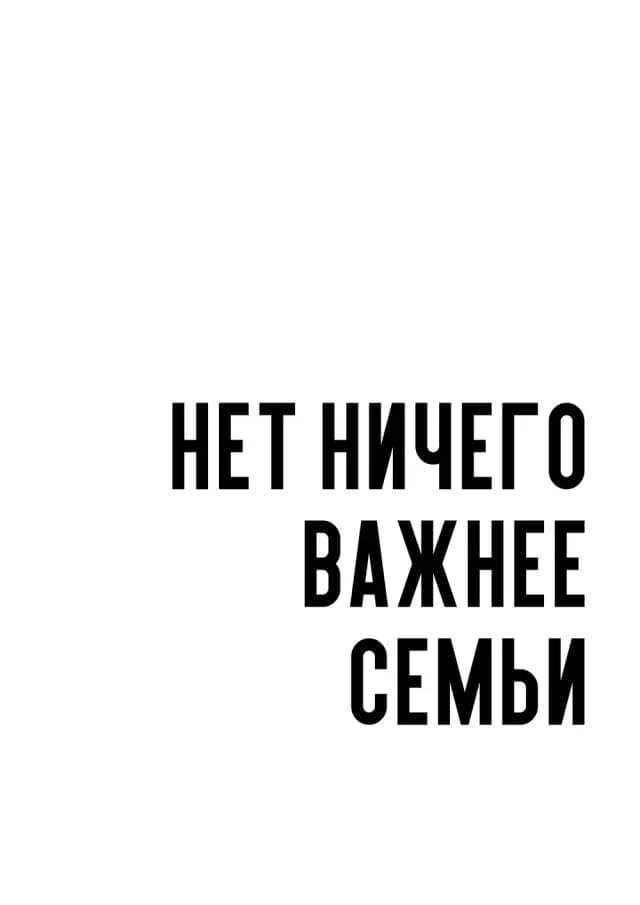 Постер 5432