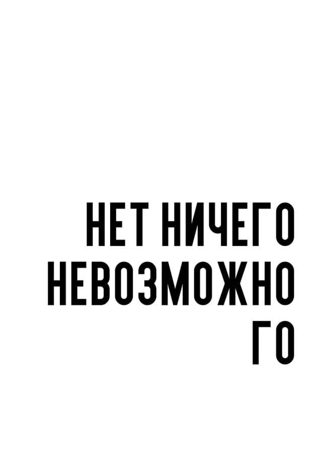 Постер 5434