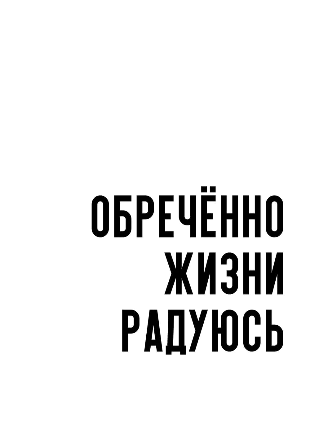 Постер 5435