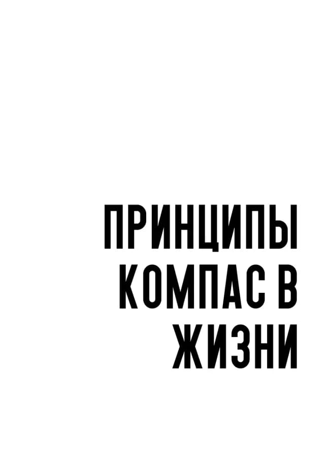 Постер 5438