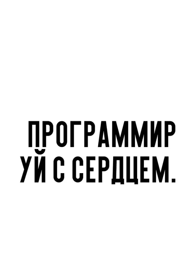 Постер 5441