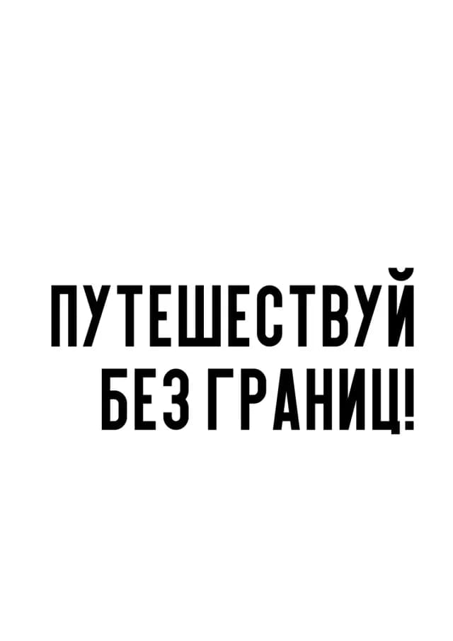 Постер 5442