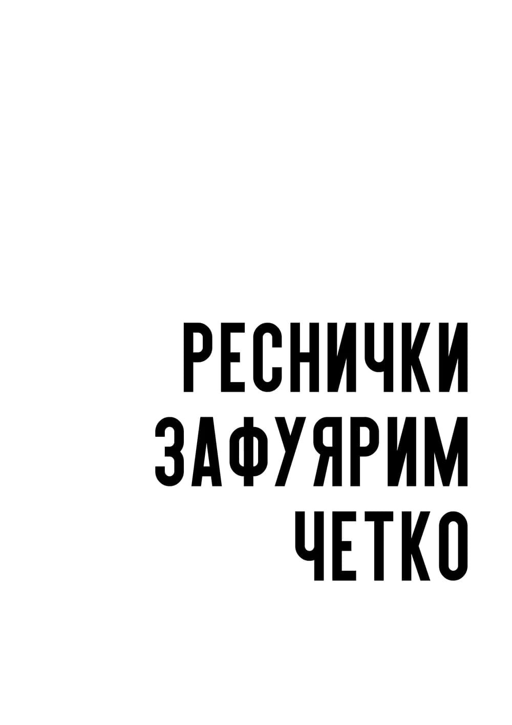 Постер 5444