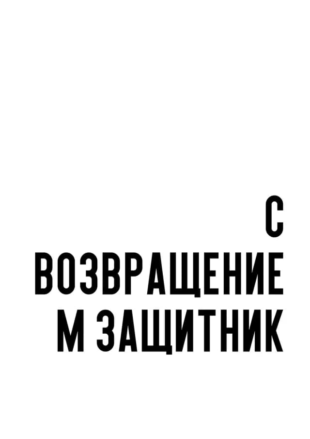 Постер 5445