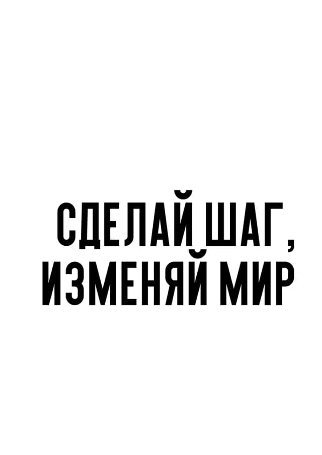 Постер 5455