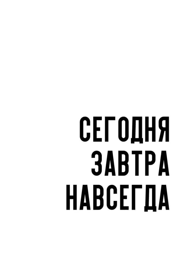 Постер 5456