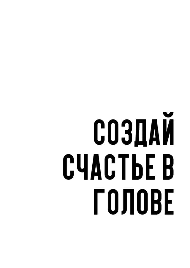 Постер 5458