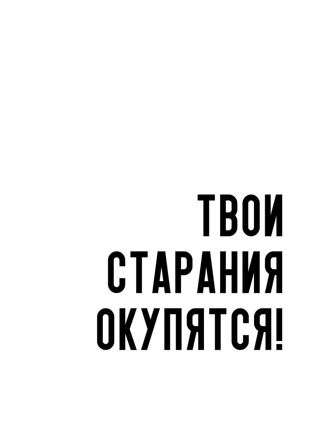 Постер 5459