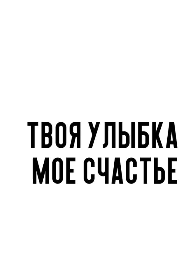 Постер 5460