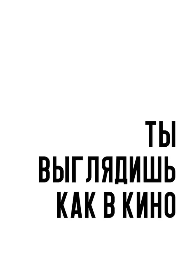 Постер 5461