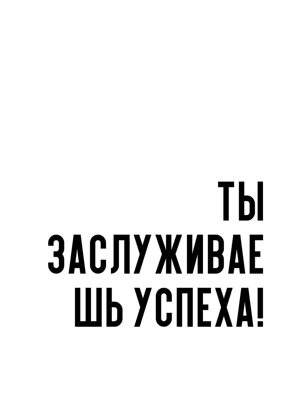 Постер 5462