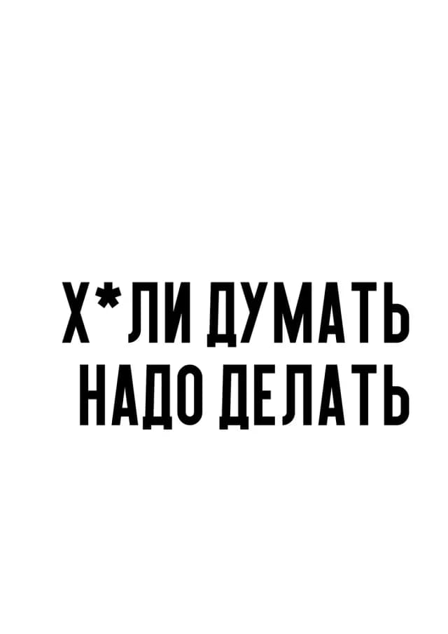 Постер 5463